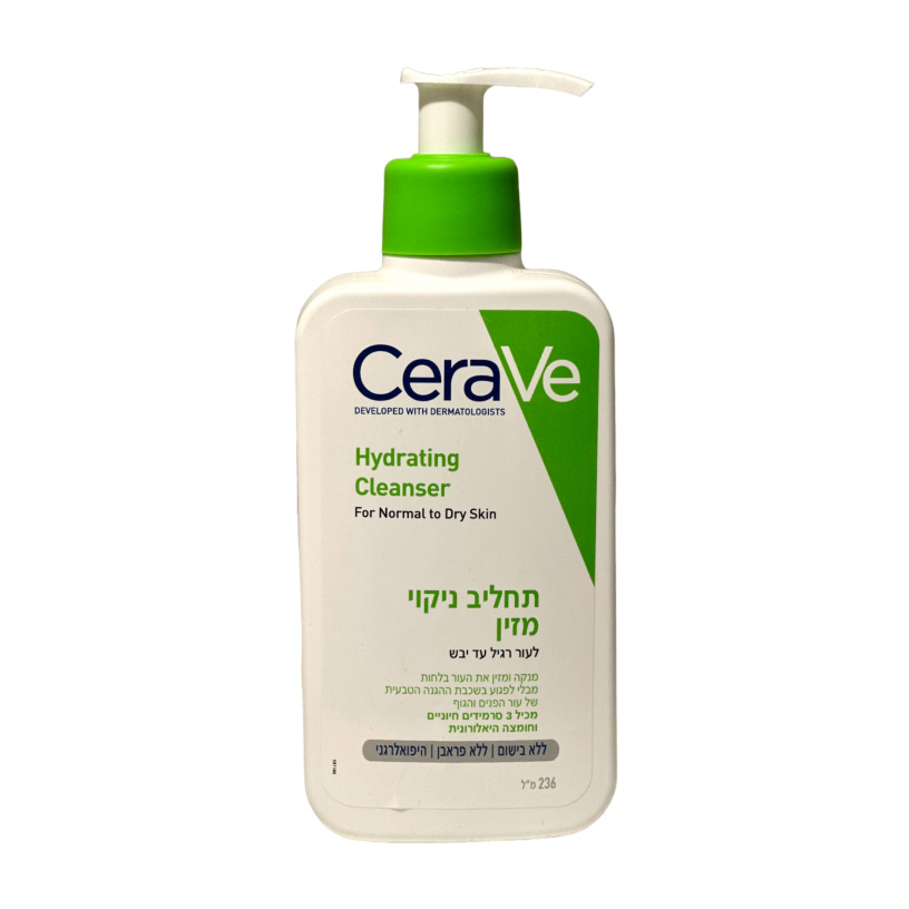 CeraVe Hydrating Cleanser 236 ml